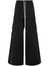 Rick Owens Drkshdw Drkshdw By Rick Owens Relaxed Fit Wide Leg Pants In Black