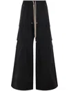 Rick Owens Drkshdw Drkshdw By Rick Owens Relaxed Fit Wide Leg Pants In Black