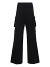 Rick Owens Drkshdw Double Cargo Jumbo Belas Pants In Black