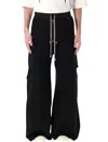 Rick Owens Drkshdw Creatch Wide-leg Cotton-blend Canvas Drawstring Cargo Trousers In Black