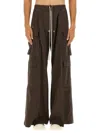 Rick Owens Drkshdw Cargo Wide-leg Trousers Full Length In Brown