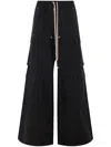 Rick Owens Drkshdw Drkshdw By Rick Owens Relaxed Fit Wide Leg Pants In Black