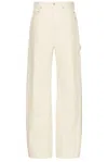Rick Owens Drkshdw Double Knee Geth Pants