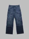 Rick Owens Drkshdw Indigo Hollywood Double Cargo Jeans