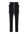 Rick Owens Drkshdw Drkshdw By Rick Owens Fashion-forward Cotton Trousers In Black