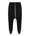 Rick Owens Drkshdw Black Drawstring-waist Drop-crotch Trousers In Black