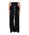 Rick Owens Drkshdw Drawstring Casual Pants In Black