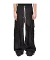 Rick Owens Drkshdw Drawstring Casual Pants In Black