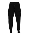 Rick Owens Drkshdw Drawstring Casual Pants In Black
