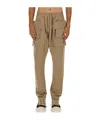 Rick Owens Drkshdw Relaxed Fit Brown Cargo Pants In Brown