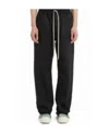 Rick Owens Drkshdw Drawstring Casual Trousers In Black