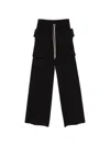 Rick Owens Drkshdw Creatch Wide-leg Cotton-blend Canvas Drawstring Cargo Trousers In Black