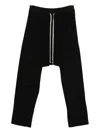 Rick Owens Drkshdw Drawstring Drop-crotch Trousers In Black