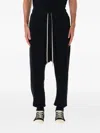 Rick Owens Drkshdw Drkshdw By Rick Owens Black Jersey Prisoner Drawstring Pants In Black