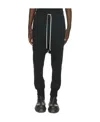 Rick Owens Drkshdw Drawstring Drop-crotch Trousers In Black