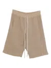 Rick Owens Drkshdw Drawstring Elastic-waist Shorts In Brown