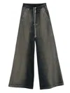Rick Owens Drkshdw Drawstring-fastening Wide-leg Trousers In Green