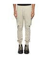 Rick Owens Drkshdw Drawstring Organic Cotton Track Pants In Nude
