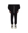 Rick Owens Drkshdw Drawstring Overalls In Black