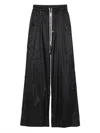 Rick Owens Drkshdw Drawstring-pocket Palazzo Pants In Black