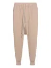 Rick Owens Drkshdw Comfortable Trousers Featuring Elastic Waistband In Neutral
