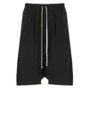 Rick Owens Drkshdw Drkshdw By Rick Owens Relaxed-fit Bermuda Shorts With Textured Finish In Black