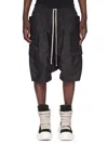 Rick Owens Drkshdw Long Boxers Butt Zip In Black