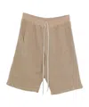 Rick Owens Drkshdw Drawstring Elastic-waist Shorts In Neutral
