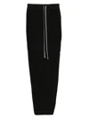 Rick Owens Drkshdw Drawstring Skirt In Black