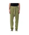 Rick Owens Drkshdw Drkshdw By Rick Owens Cargo Drawstring Pants In Green
