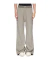 Rick Owens Drkshdw Drawstring Trousers In Gray