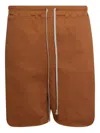 Rick Owens Drkshdw Drkshdw By Rick Owens Long Boxers Butt Zip Shorts Orange In Orange