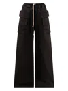 Rick Owens Drkshdw Drkshdw By Rick Owens Creatch Wide Cargo Pants In Black