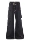 Rick Owens Drkshdw Black Hollywood Imbalanced Double Cargo Jumbo Belas Denim Cargo Pants In Black