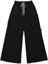 Rick Owens Drkshdw Drkshdw By Rick Owens Relaxed Fit Wide Leg Pants In Black
