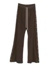 Rick Owens Drkshdw Drawstring Wide-leg Trousers In Brown