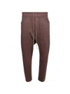 RICK OWENS DRKSHDW DRKSHDW BY RICK OWENS CLASSIC CARGO DRAWSTRING SWEATPANTS