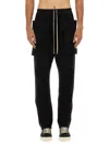 Rick Owens Drkshdw Drkshdw By Rick Owens Fashion-forward Cotton Trousers In Black