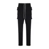 Rick Owens Drkshdw Drkshdw By Rick Owens Fashion-forward Cotton Trousers In Black