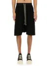 Rick Owens Drkshdw Drkshdw By Rick Owens Man Shorts & Bermuda Shorts Black Size M Cotton, Elastane In Black
