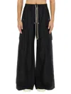 Rick Owens Drkshdw Drkshdw By Rick Owens Relaxed Fit Wide Leg Pants In Black