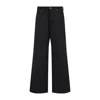 Rick Owens Drkshdw Drkshdw By Rick Owens Wide-leg High-waisted Jeans In Black