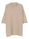 Rick Owens Drkshdw Dropped-hem Drawstring T-shirt In Brown