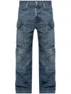 Rick Owens Drkshdw Double Cargo Jeans In Blue