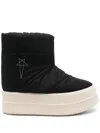 Rick Owens Drkshdw Mega Bumper Low Lunar Boots In Black  