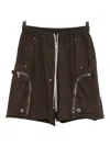 Rick Owens Drkshdw Eyelet-embellished Cotton Shorts In Brown
