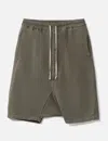Rick Owens Drkshdw Felper Boxer Pods In Green