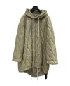 Rick Owens Drkshdw Fishtail Parker Coat In Green