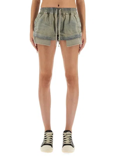 RICK OWENS DRKSHDW FOG BOXER SHORTS