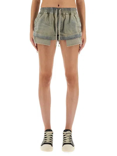 RICK OWENS DRKSHDW RICK OWENS DRKSHDW FOG BOXER SHORTS